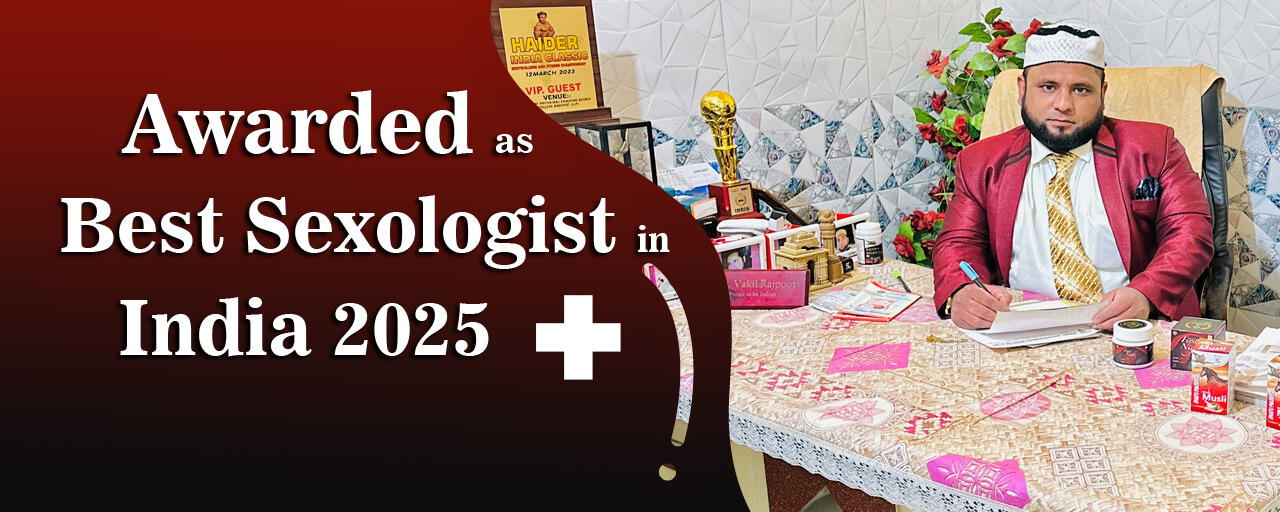Jannat Clinic